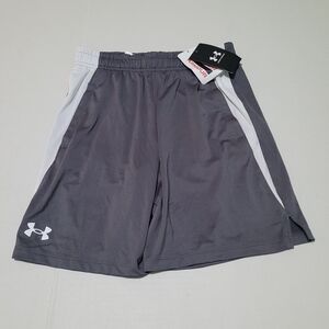 Under Armour Gray Athletic Shorts with White Panels